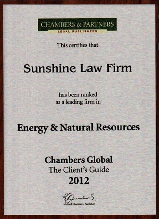 2012年度入选Chambers亚太客户手册